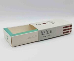 Packaging Box Printing Riyadh