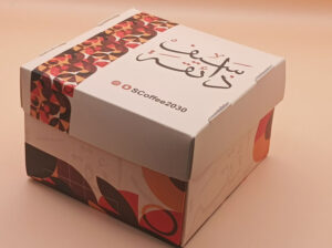 custom packaging Saudi Arabia