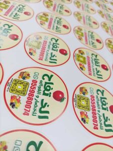 vinyl-sticker-printing-in-riyadh-1